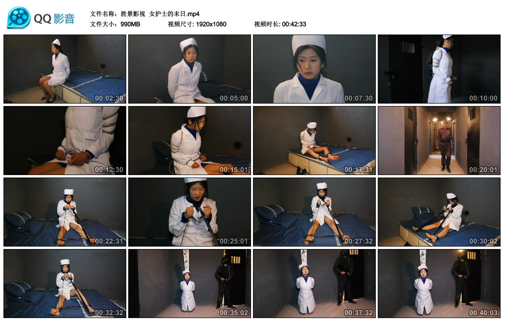 【胜景影视】 女护士的末日_HD绳艺资源