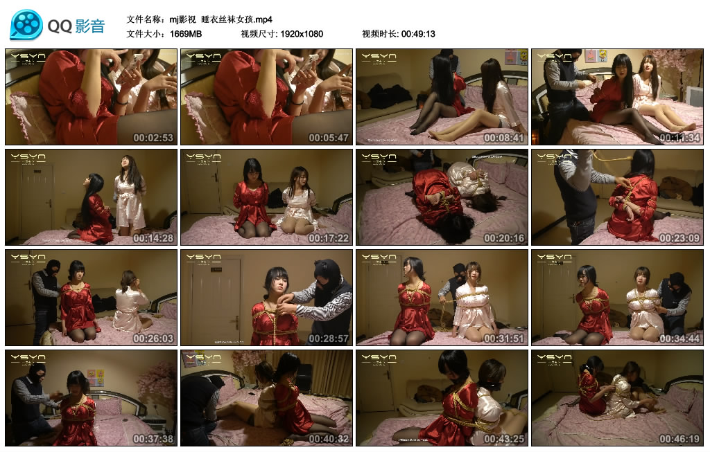 【mj影视】 睡衣丝袜女孩_HD绳艺资源