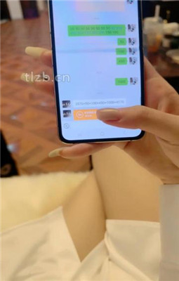 图片[11]_【沅芷大人】ATM上贡就是为了求虐_HD绳艺资源