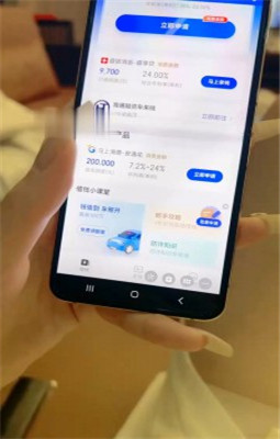 【沅芷大人】超强ATM奴不停给钱求虐_HD绳艺资源