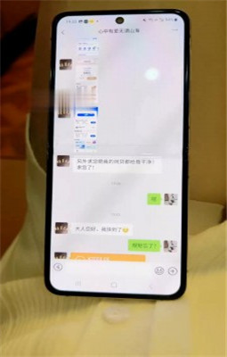 图片[2]_【沅芷大人】超强ATM奴不停给钱求虐_HD绳艺资源