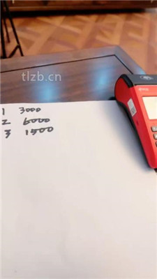 【沅芷大人】一只优秀的ATM_HD绳艺资源