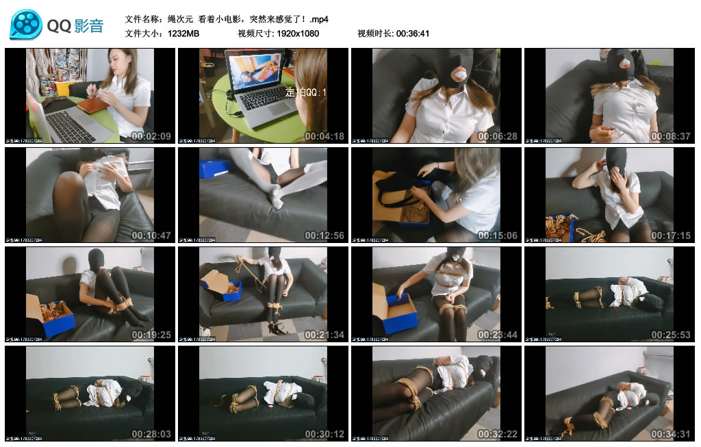 【绳次元】 看着小电影，突然来感觉了！_HD绳艺资源