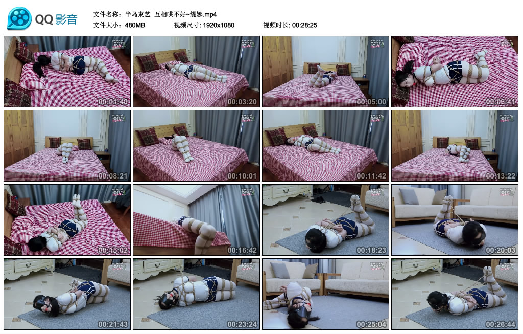 【半岛束艺】 互相哄不好~缇娜_HD绳艺资源