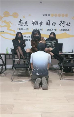 图片[3]_【鱼糯糯】3S-脚底踩踏/轮流舔脏鞋/插嘴/踩狗爪_HD绳艺资源