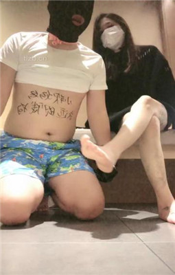 图片[14]_【小软】口水-跪舔长靴黑船袜裸足_HD绳艺资源