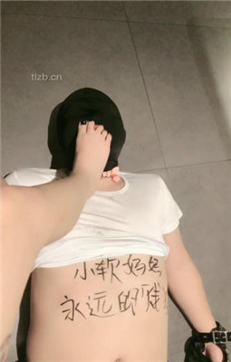 图片[18]_【小软】口水-跪舔长靴黑船袜裸足_HD绳艺资源