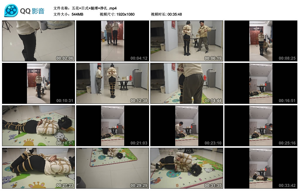 五花+日式+腿缚+挣扎_HD绳艺资源