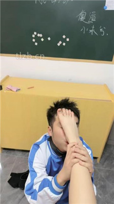 图片[20]_【桃幼幼】教室场景调-体罚猥琐学生狗_HD绳艺资源