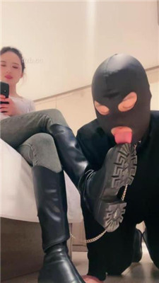 【沐阳大小姐】胯下辱/舔脏长靴原味船袜/骑马踩踏/脚喂食 bf37735_HD绳艺资源