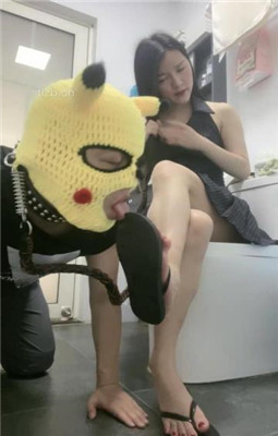 图片[2]_【漫漫】爬进来卫生巾侍奉主人_HD绳艺资源