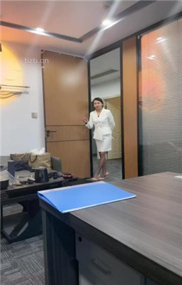 【Alice】剧情-胁迫霸道总裁做狗_HD绳艺资源