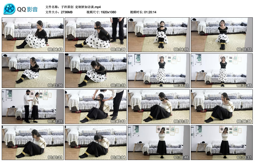 【子衿原创】 定制妍如访谈_HD绳艺资源