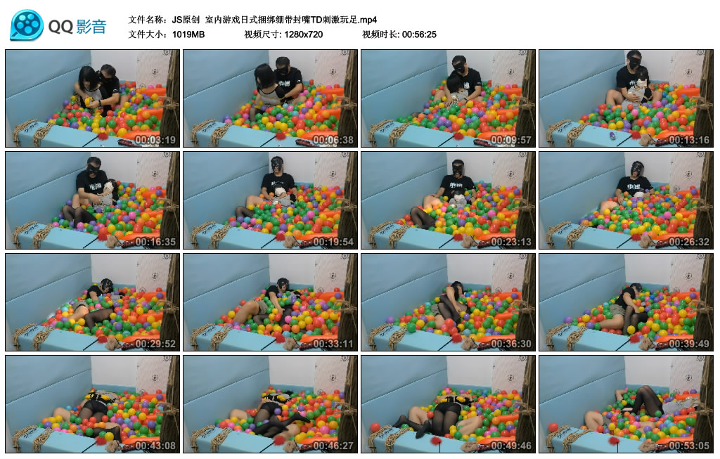 【JS原创】 室内游戏日式绳艺技巧绷带封嘴TD刺激玩足_HD绳艺资源