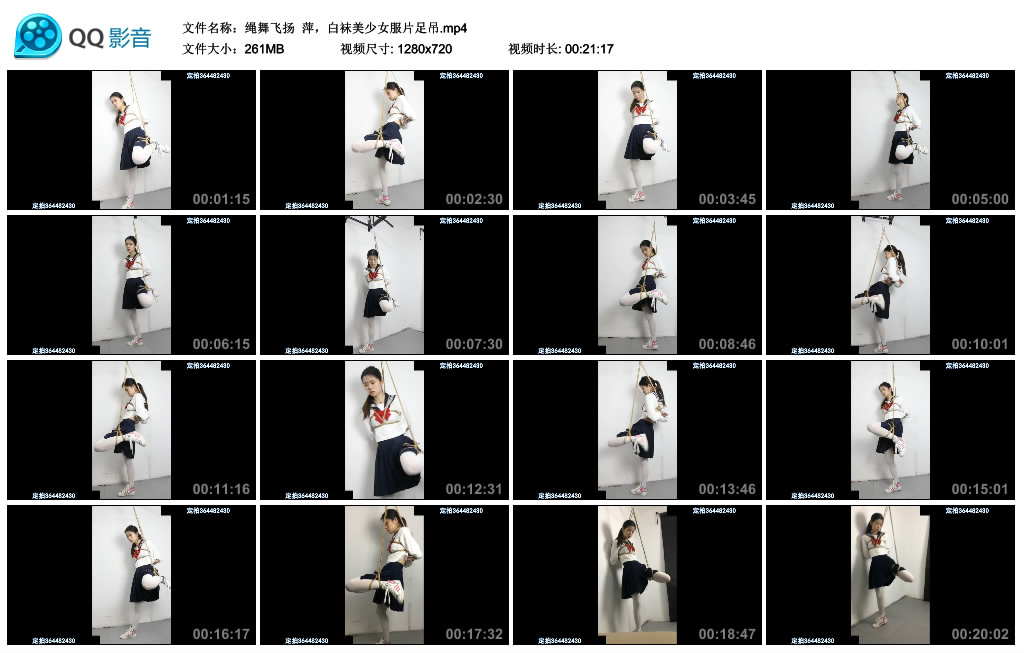 【绳舞飞扬】 萍，白袜美少女服片足吊_HD绳艺资源