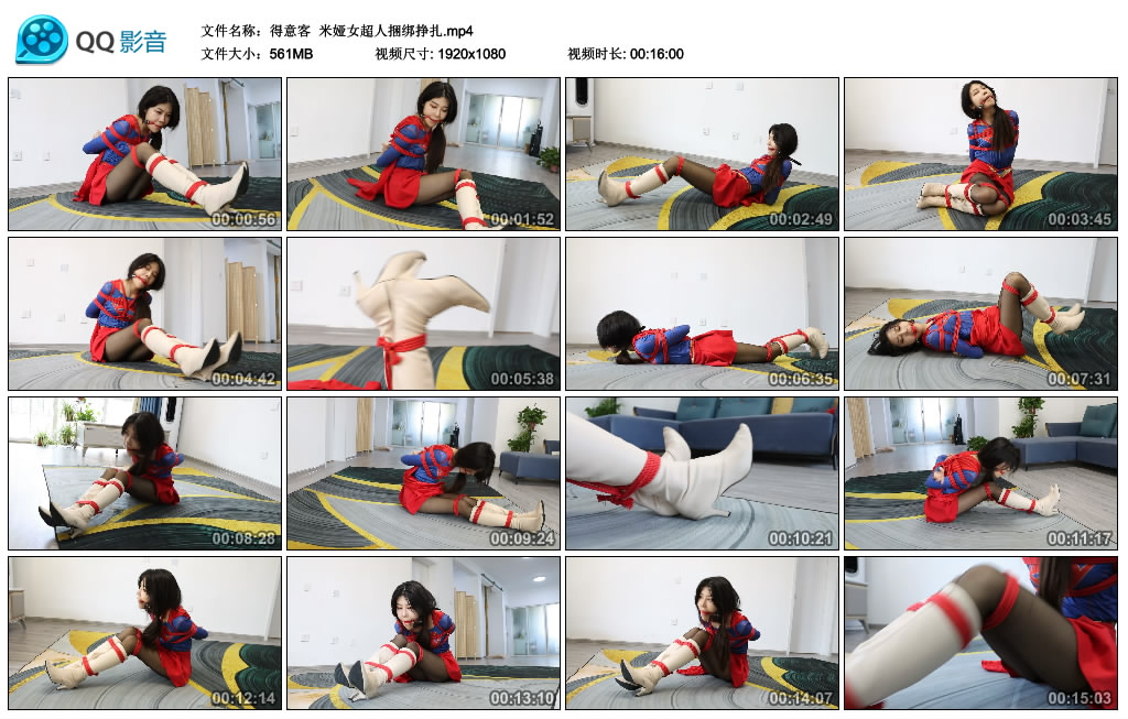 【得意客】 米娅女超人绳艺技巧挣扎_HD绳艺资源