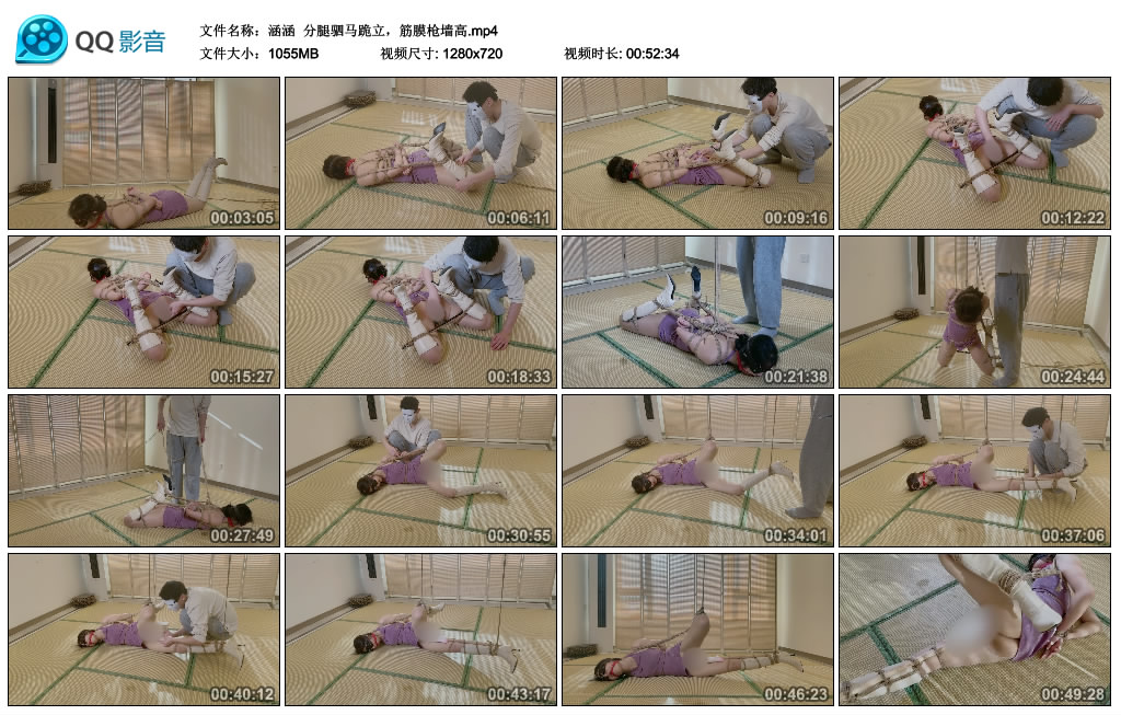 【涵涵】 分腿驷马跪立，筋膜枪墙高_HD绳艺资源