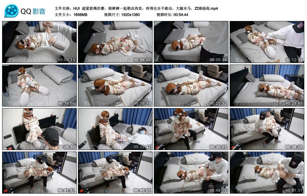 【HUI】 超紧股绳折磨，跟裤裤一起勒近肉里，疼得完全不敢动，大腿木马，ZDB强高_HD绳艺资源