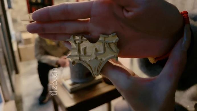 图片[3]_【沅芷大人】给终身家奴打上烙印_HD绳艺资源