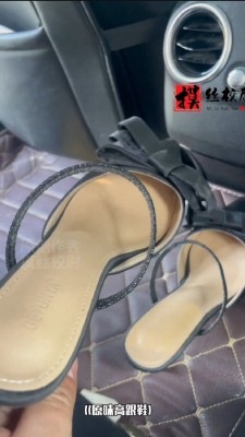 图片[5]_【摸丝校尉原创】车内舔舐素人主播小姐姐的极品玉足_HD绳艺资源