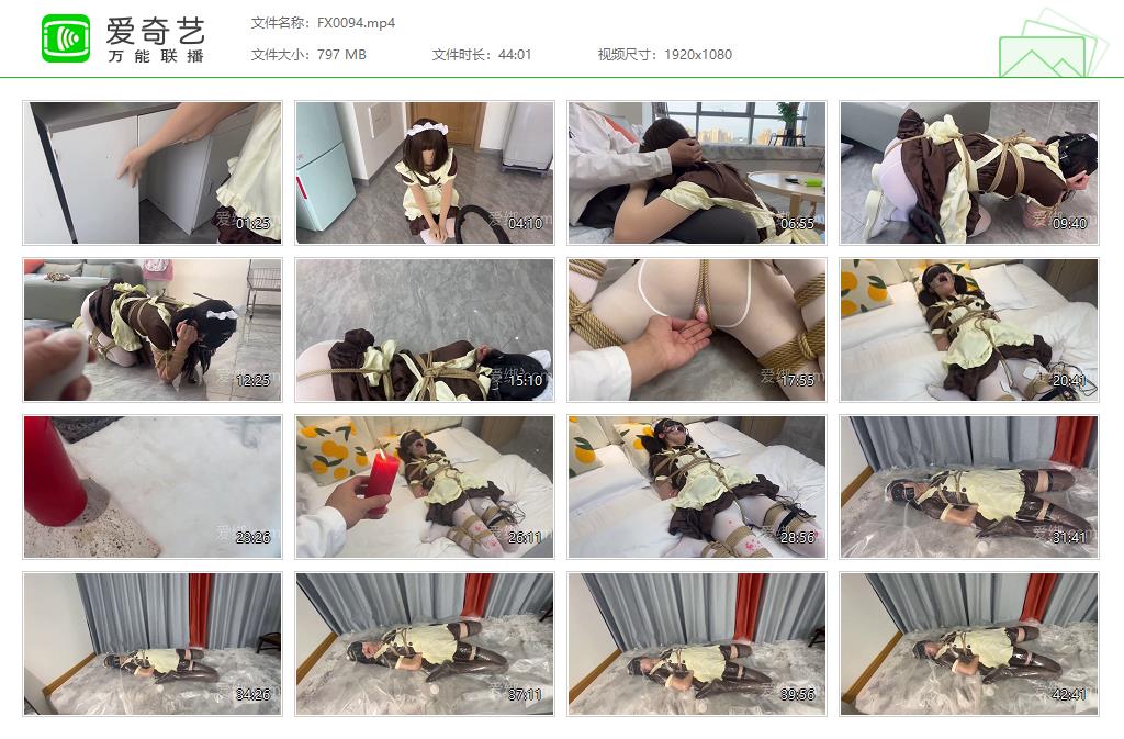 【FXX凡小晓】 剧情片出差的公寓居然自带“智能化女友”_HD绳艺资源