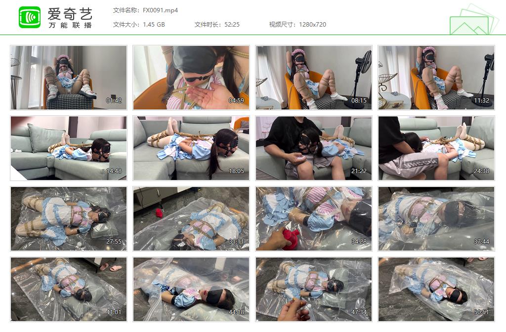 【FXX凡小晓】 分腿内置强高SP 艺术装置鼻勾持续震动 绝闷昏迷失禁_HD绳艺资源
