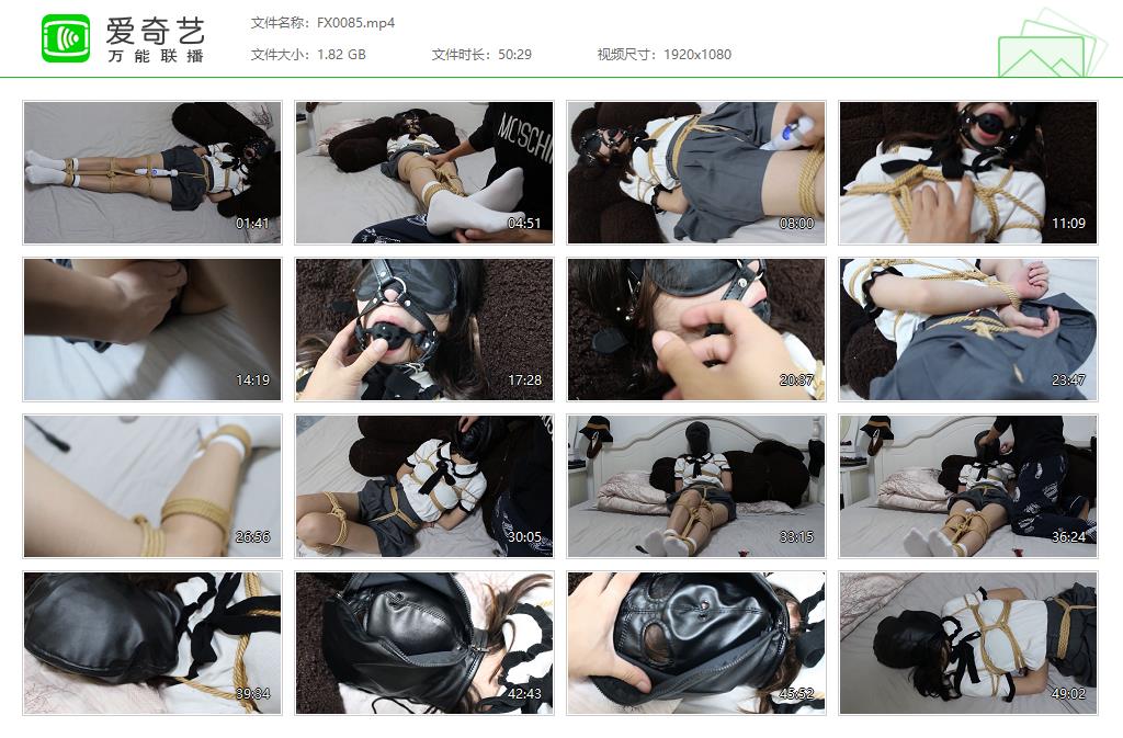 【FXX凡小晓】 定拍jk服装 光腿白棉袜 紧缚GC TK_HD绳艺资源