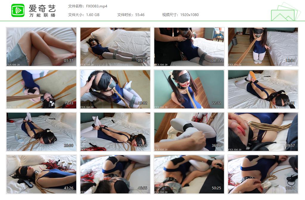 【FXX凡小晓】 双马尾萝莉死库水+白丝+白一带 遭入室变态男_HD绳艺资源