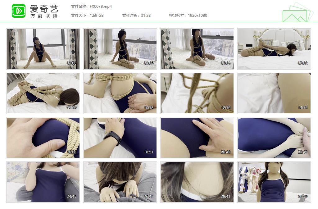 【FXX凡小晓】 zentai女前夕TJ实录_HD绳艺资源