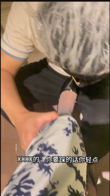 图片[12]_【摸丝校尉原创】新年重磅.丝足旗袍姐姐竟反向羞辱我！_HD绳艺资源