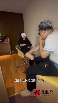 图片[2]_【摸丝校尉原创】疯狂tian舐165素人长靴的臭丝玉足！_HD绳艺资源