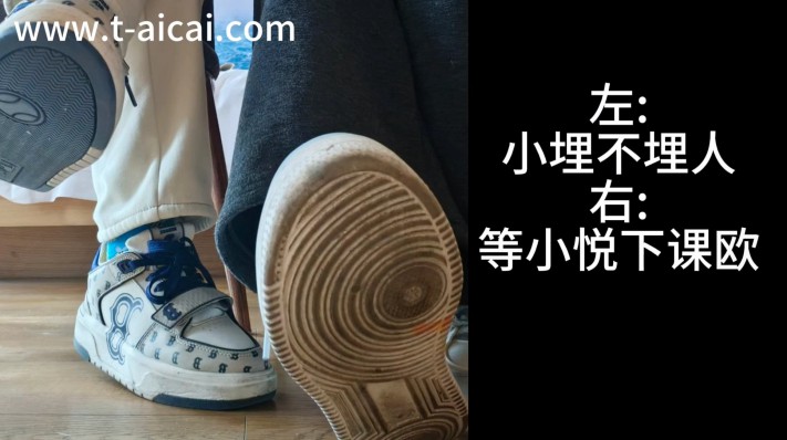 【萝卜】双S艺术训练_HD绳艺资源