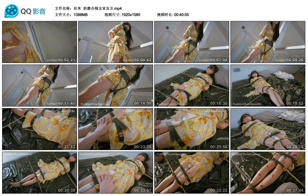 【丝米】 折磨合租女室友Ⅱ_HD绳艺资源