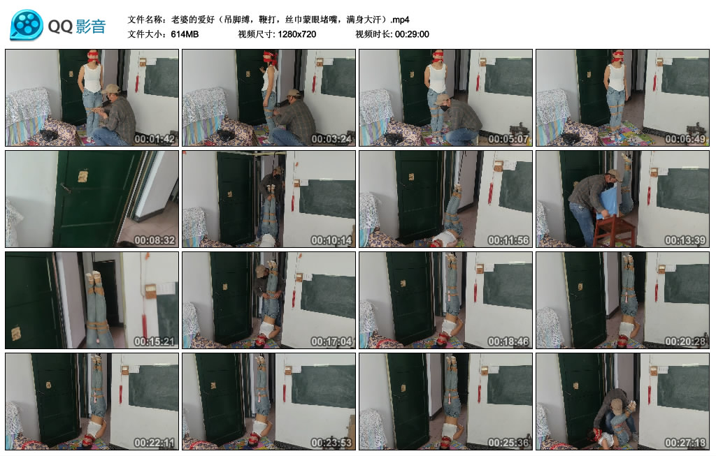 老婆的爱好（吊脚缚，训练，丝巾蒙眼堵嘴，满身大汗）_HD绳艺资源