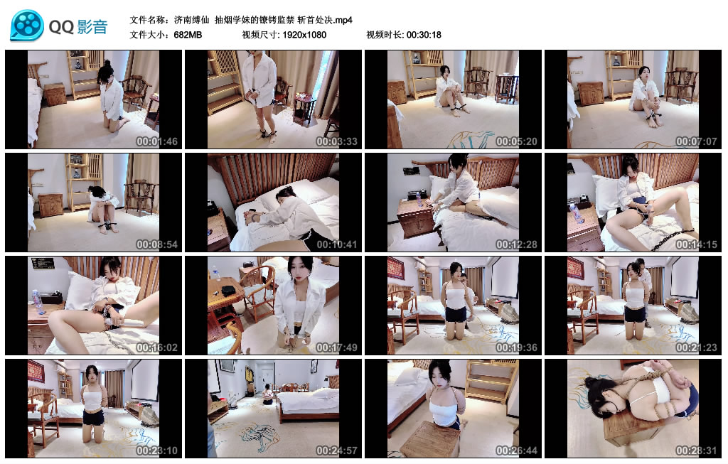 【济南缚仙】 抽烟学妹的镣铐监禁 斩首处决_HD绳艺资源