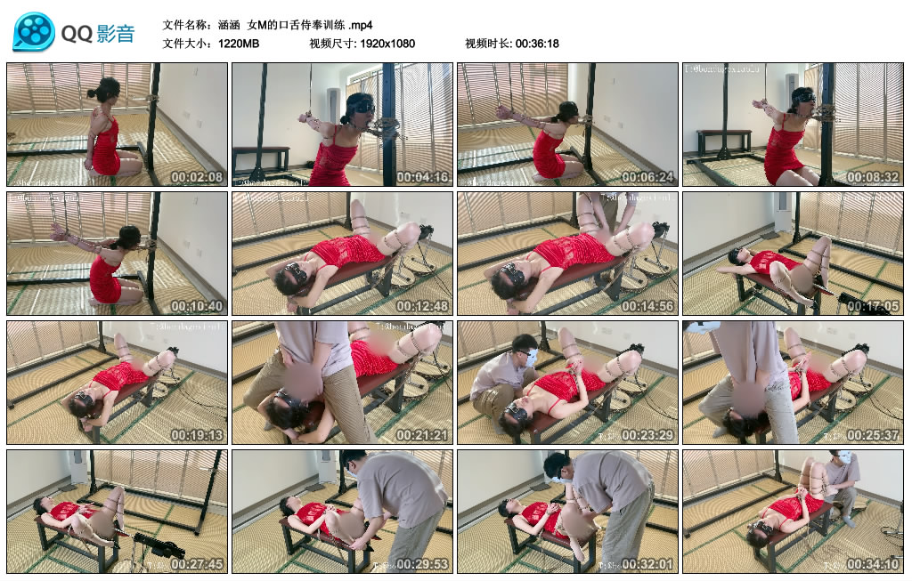 【涵涵】 女M的口舌侍奉训练_HD绳艺资源