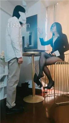 【小天才】黑丝高跟S-女上司和男下属_HD绳艺资源