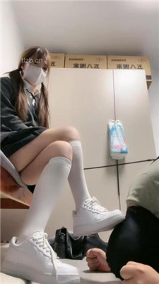 【樱子大人】小白鞋白袜踩/训练/提档/喂圣水_HD绳艺资源