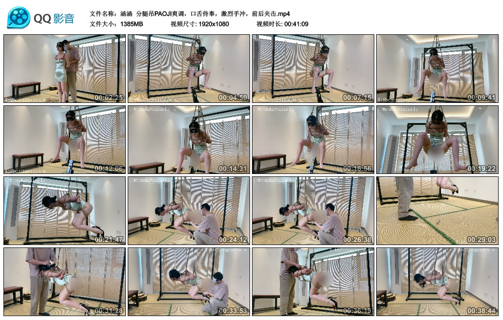 【涵涵】 分腿吊PAOJI爽调，口舌侍奉，激烈手冲，前后夹击_HD绳艺资源