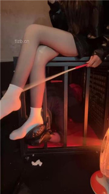 图片[12]_【苏西】物化坐垫-黑丝白袜脚_HD绳艺资源