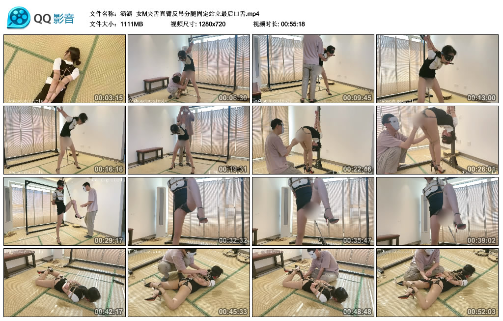 【涵涵】 女M夹舌直臂反吊分腿固定站立最后口舌_HD绳艺资源