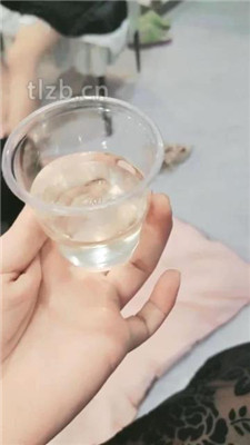 图片[5]_【琦琦】和闺蜜一起调贱奴-赏赐圣水【双视角版】_HD绳艺资源