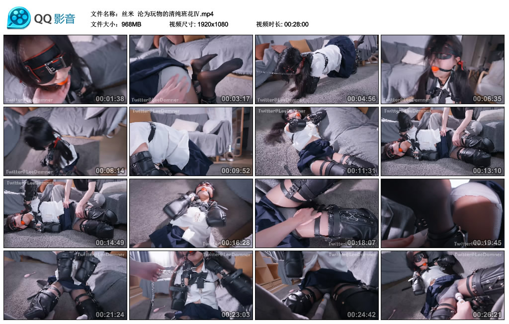 【丝米】 沦为玩物的清纯班花Ⅳ_HD绳艺资源