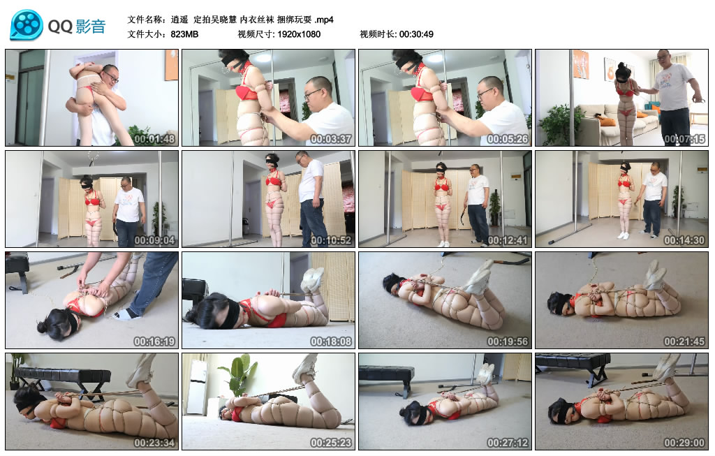 【逍遥】 定拍吴晓慧 内衣丝袜 绳艺技巧玩耍_HD绳艺资源