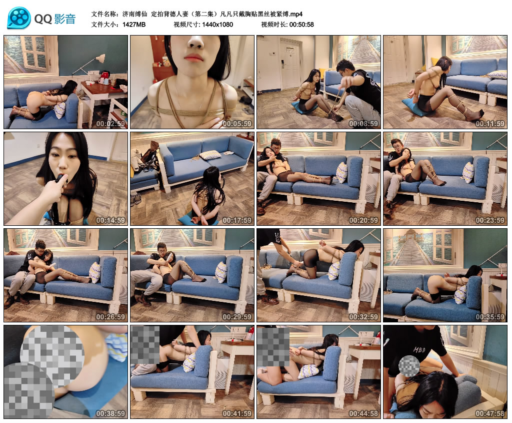 【济南缚仙】 定拍背德人妻（第二集）_HD绳艺资源