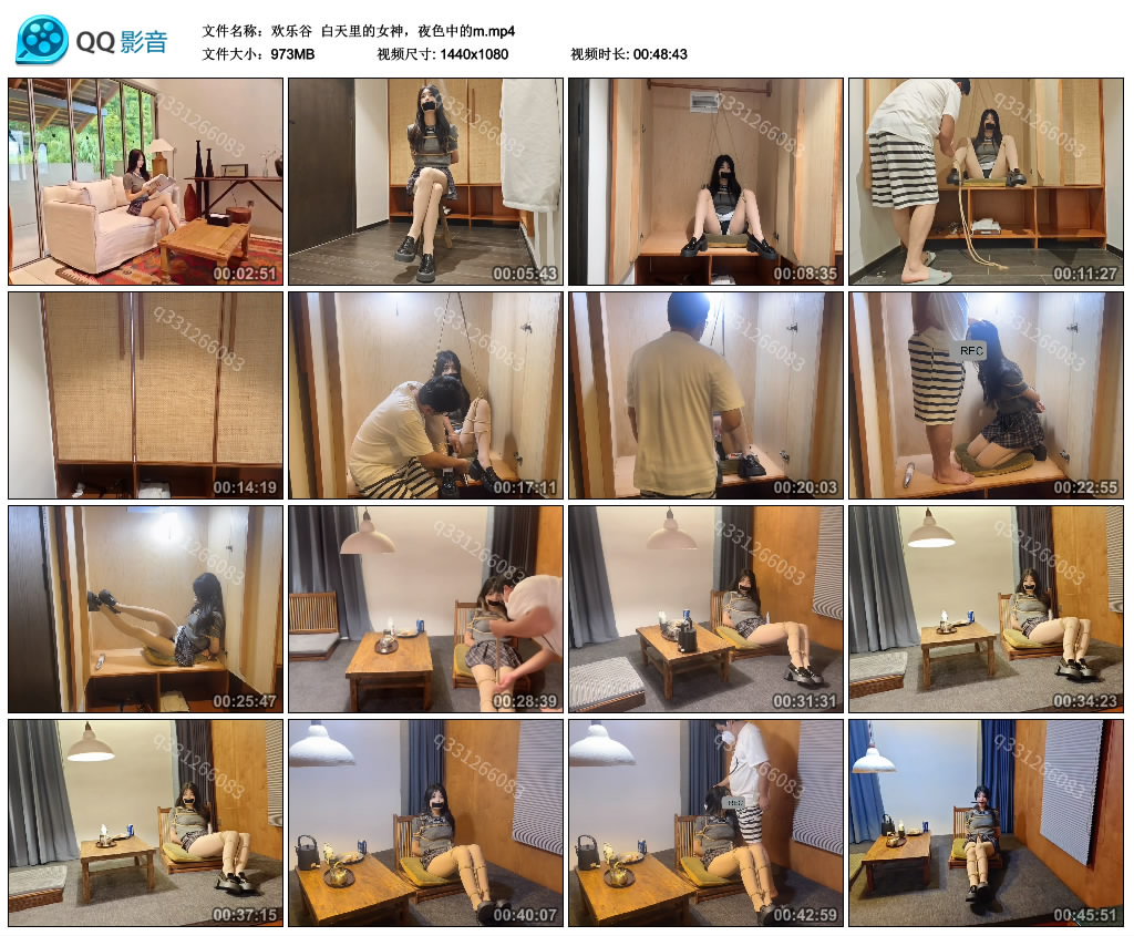 【欢乐谷】 白天里的女神，夜色中的m_HD绳艺资源