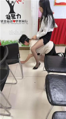 图片[3]_【尤物大大】会议室多素人S群调-骑马/舔脏鞋臭脚/转胯踩踏_HD绳艺资源