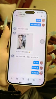 图片[11]_【玥樾】母畜女仆装-钉子高跟黑丝玩虐_HD绳艺资源