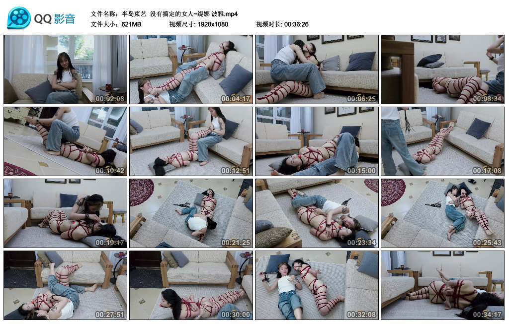 【半岛束艺】 没有搞定的女人~缇娜 波雅_HD绳艺资源