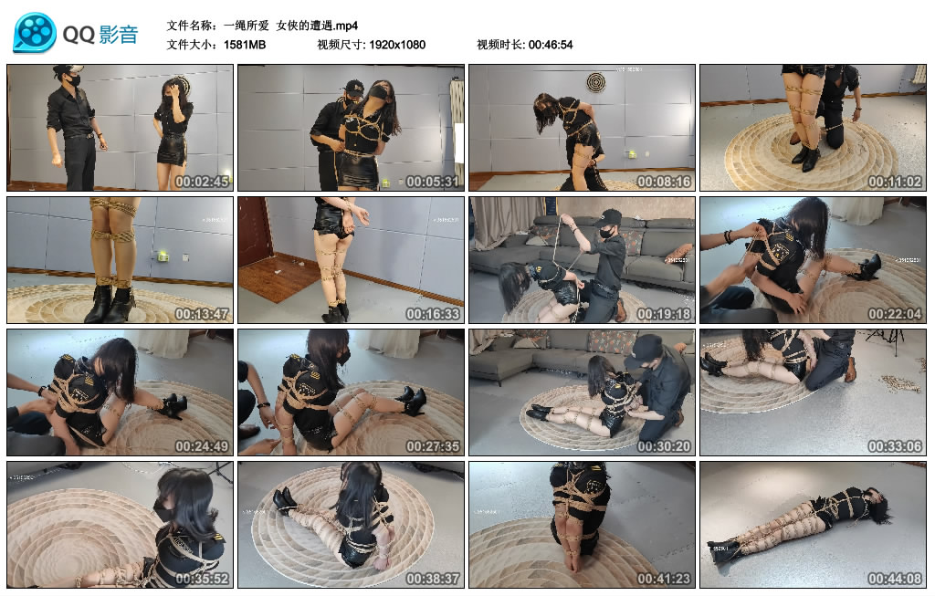 【一绳所爱】 女侠的遭遇_HD绳艺资源